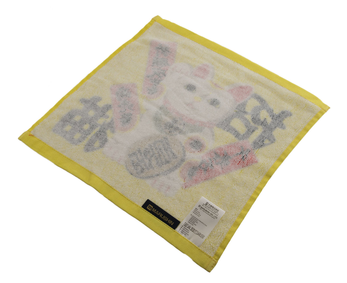 Mini Serviette Chat Maneki Neko Jaune – 100% Coton