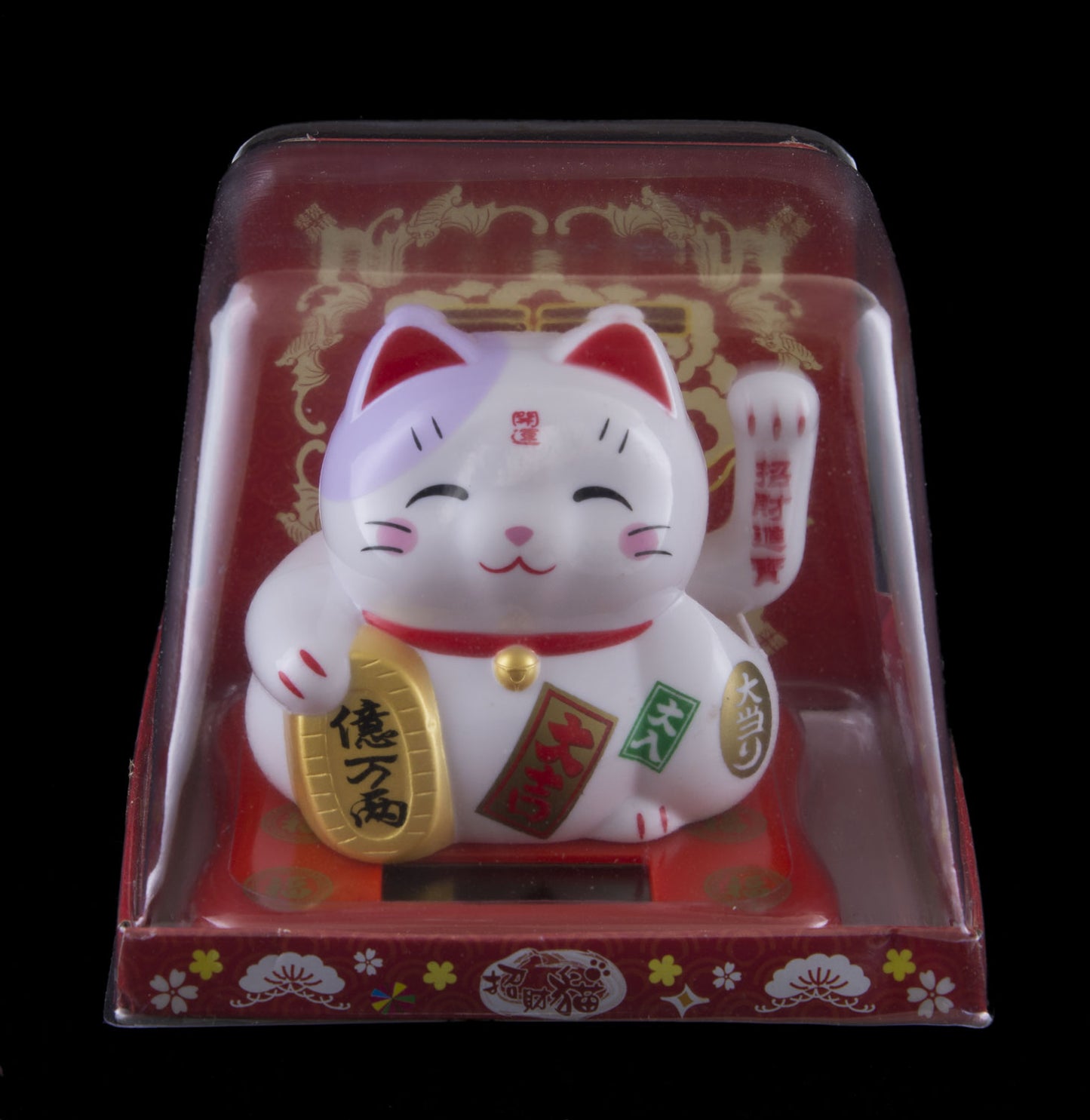 Chat Japonais Maneki Neko Bobtail Blanc à Oreille Violette – Figurine Solaire Animée