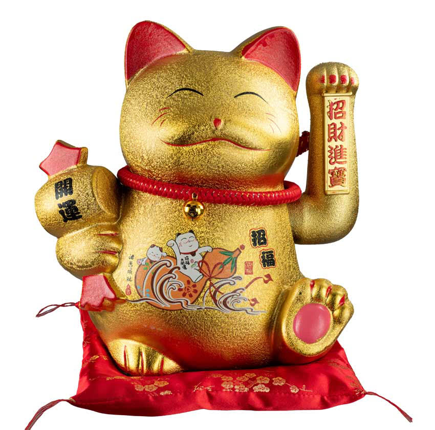 Chat Japonais Maneki-neko Doré à Patte Animée – Grand Modèle 31 cm - Figurine