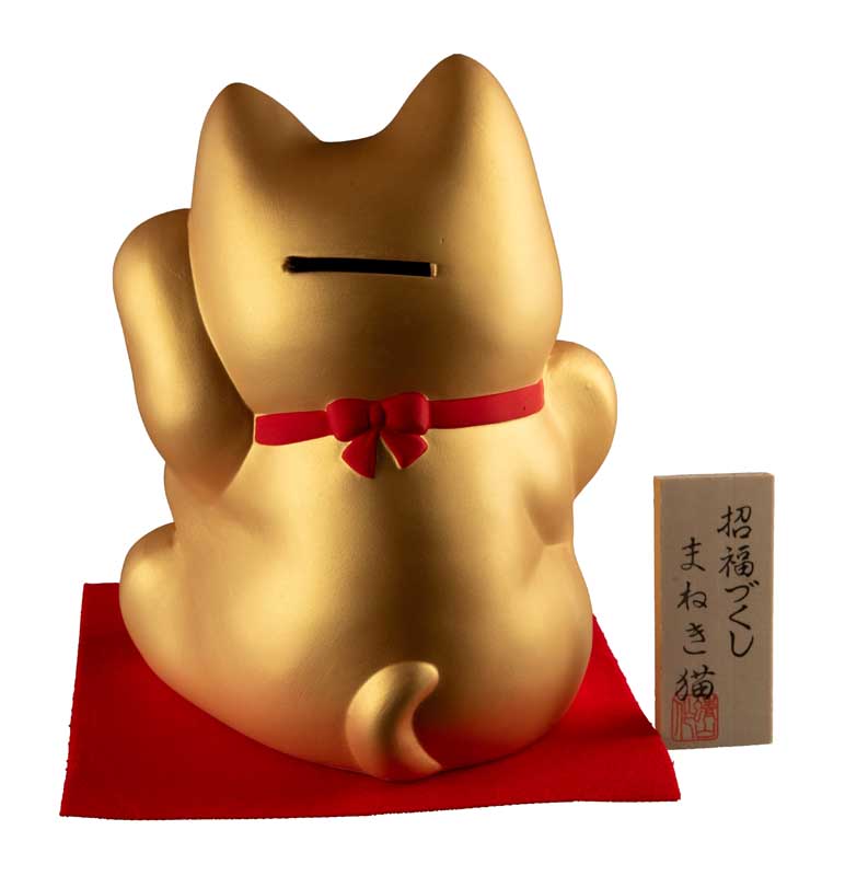 Tirelire Chat Japonais Maneki-Neko Doré en Céramique 17 cm