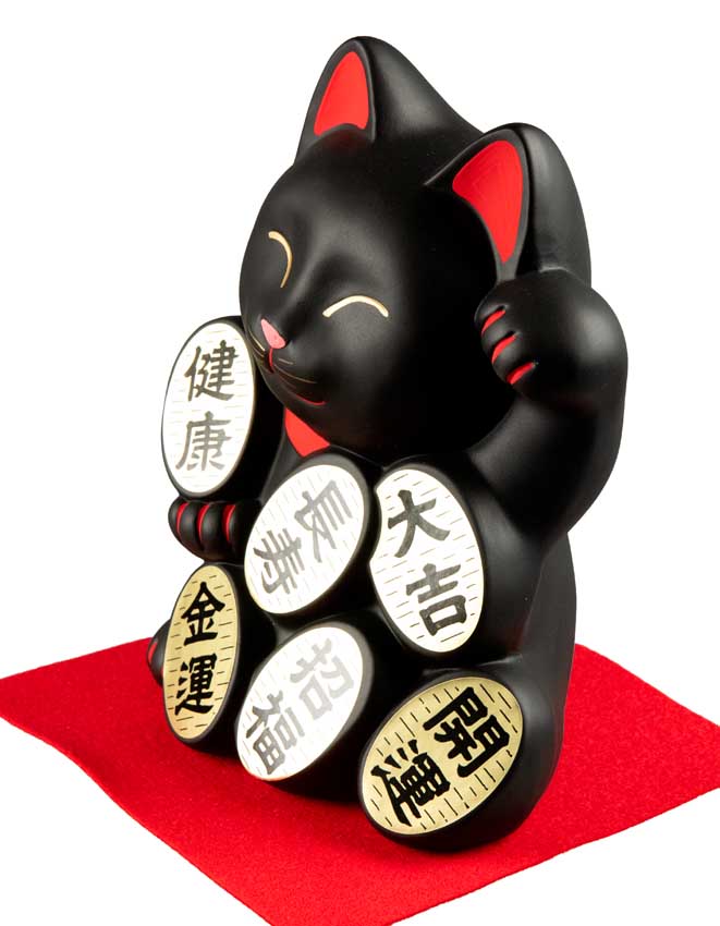 Tirelire Chat Japonais Maneki-Neko Noir aux 6 Pièces