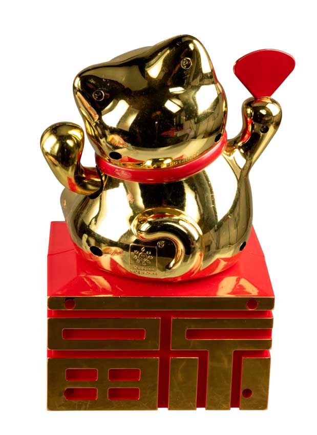 Chat Japonais Maneki Neko Doré avec Éventail – Figurine Solaire Animée 21 cm