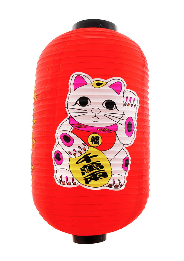 Lanterne Décorative Maneki Neko Rouge – Prospérité et Tradition Asiatique
