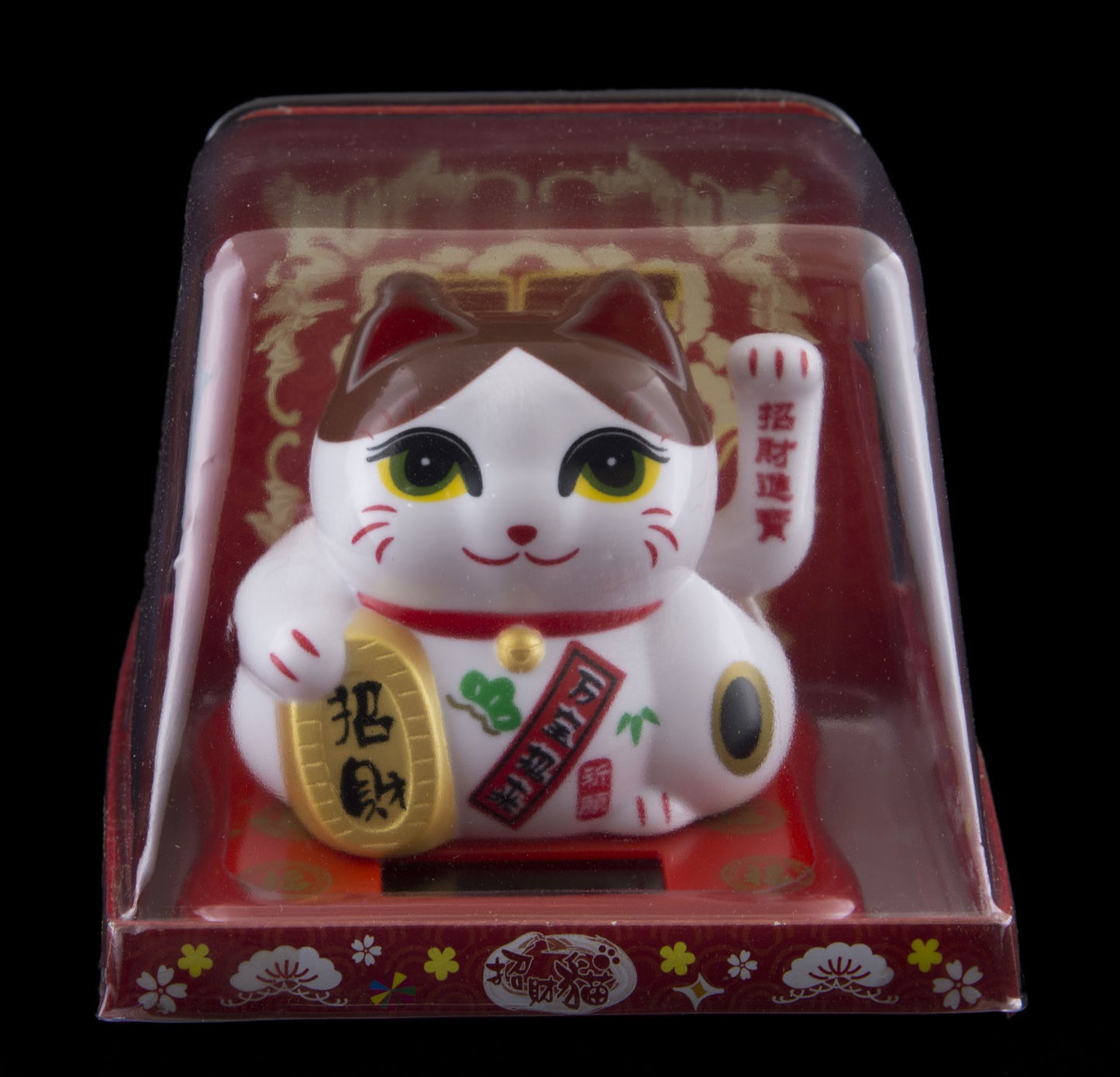 Chat Japonais Maneki Neko Bobtail – Figurine Solaire Animée