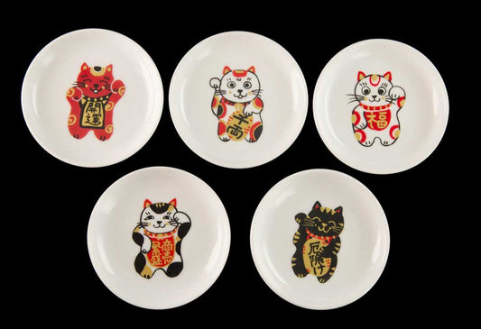 Lot de 5 Coupelles à Sauce Maneki Neko en Porcelaine – Fabriquées au Japon