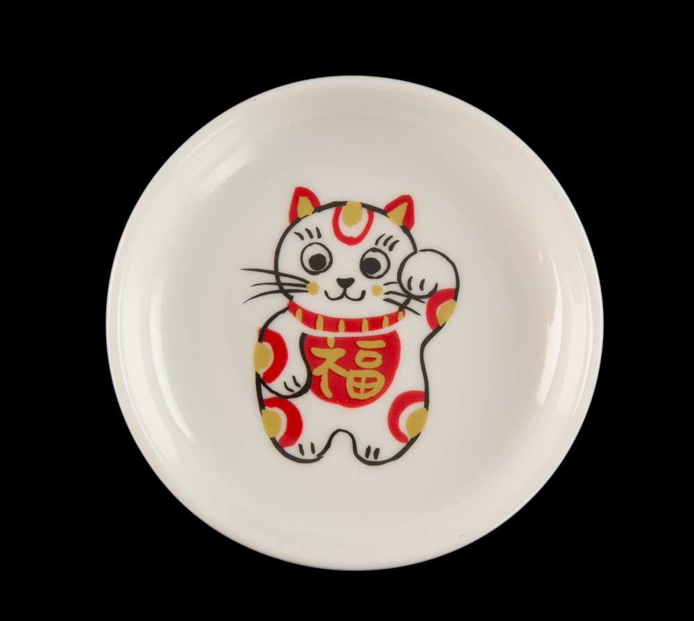 Lot de 5 Coupelles à Sauce Maneki Neko en Porcelaine – Fabriquées au Japon