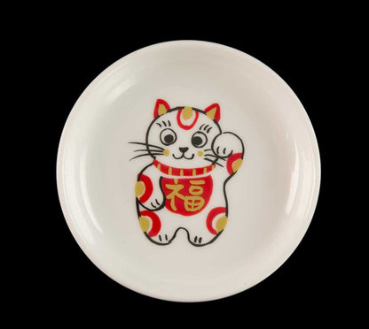 Lot de 5 Coupelles à Sauce Maneki Neko en Porcelaine – Fabriquées au Japon