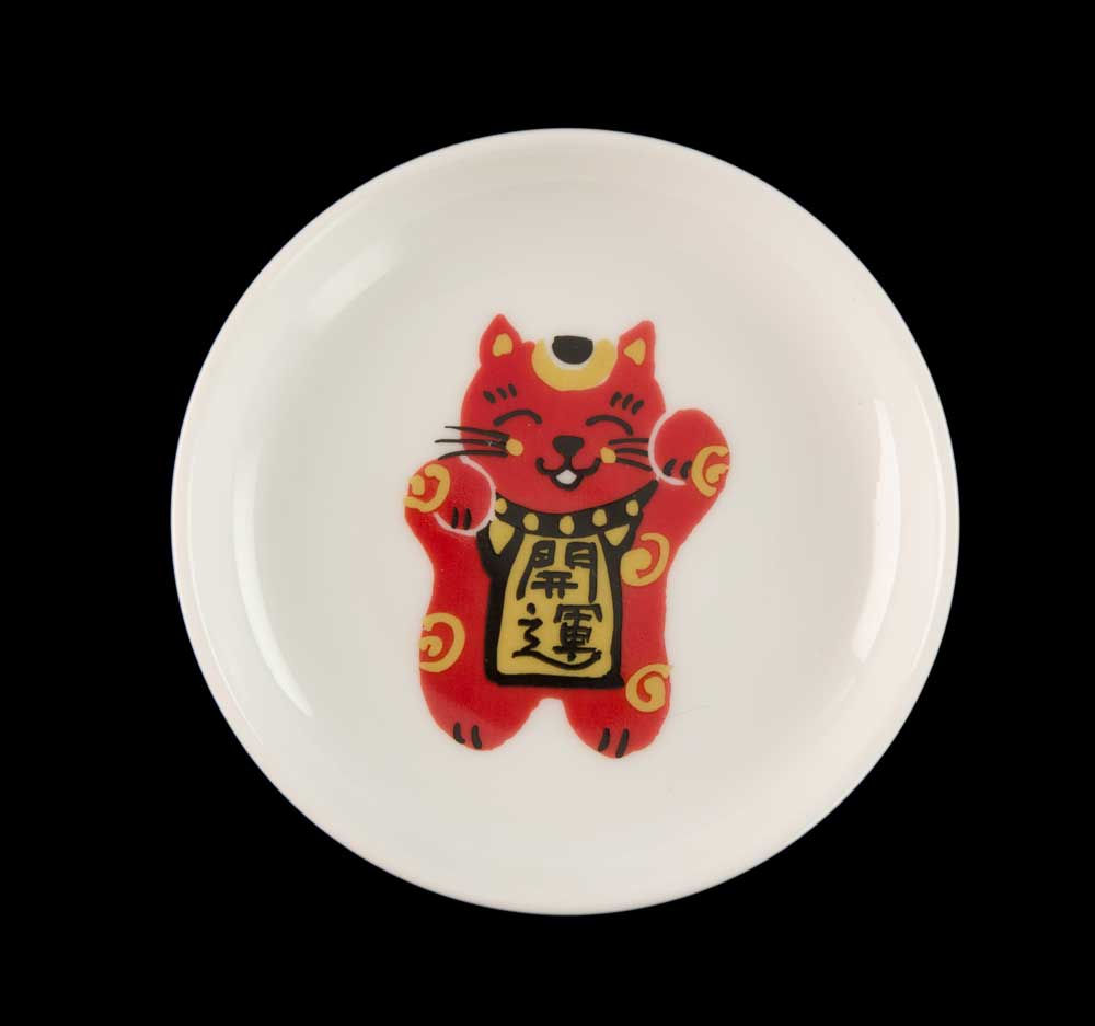 Lot de 5 Coupelles à Sauce Maneki Neko en Porcelaine – Fabriquées au Japon