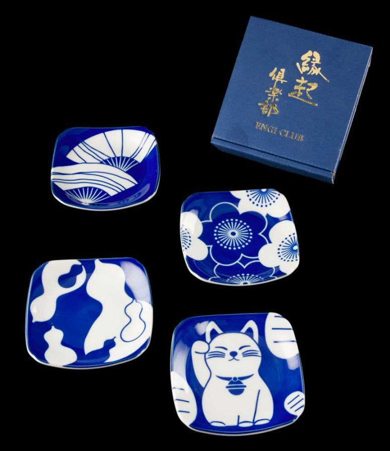 Coffret de 4 Coupelles Japonaises Maneki Neko en Porcelaine Arita Yaki – Fabriqué au Japon