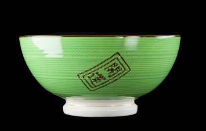 Bol à Riz Kawaii Maneki-Neko Vert en Céramique