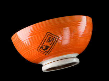Bol à Riz Kawaii Maneki-Neko Orange en Céramique