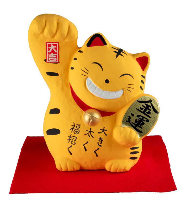 Tirelire Chat Japonais Maneki-Neko Jaune en Céramique