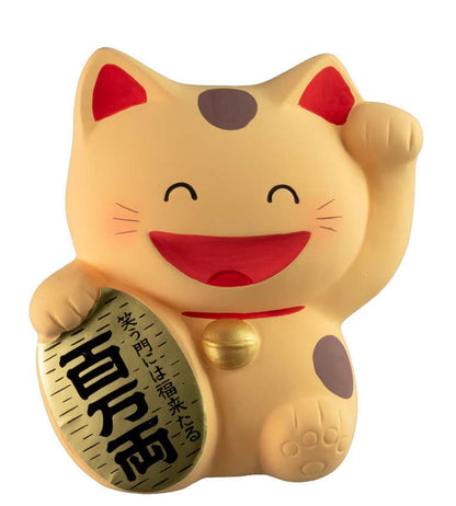 Tirelire Chat Japonais Maneki-Neko Jaune Pâle en Céramique