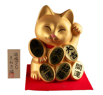 Tirelire Chat Japonais Maneki-Neko Doré en Céramique 17 cm