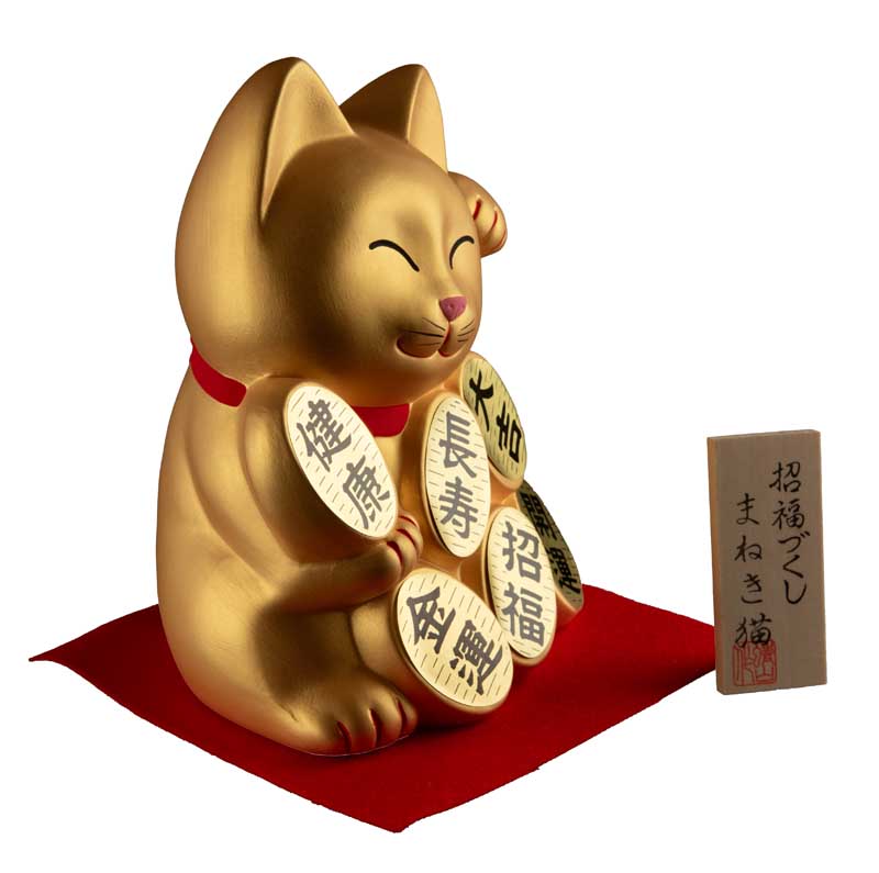 Tirelire Chat Japonais Maneki-Neko Doré en Céramique 17 cm