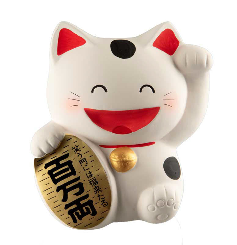 Tirelire Chat Japonais Maneki-Neko Blanc 10 cm