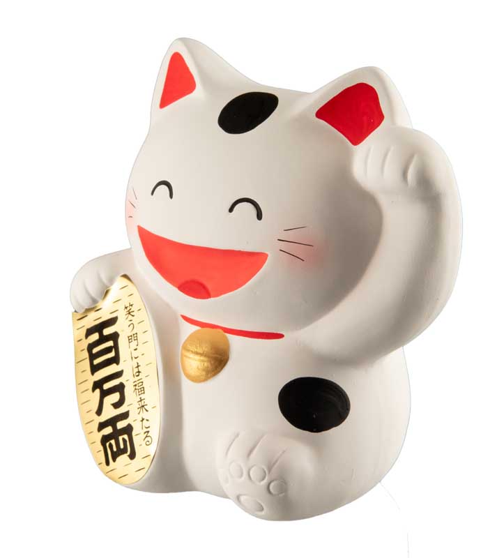 Tirelire Chat Japonais Maneki-Neko Blanc 10 cm