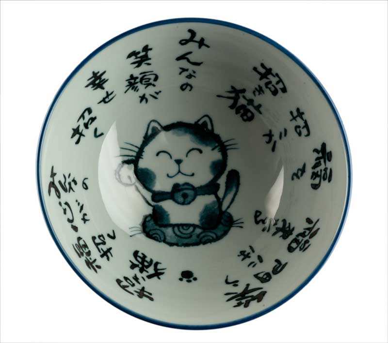 Bol Japonais Maneki Neko en Céramique – Fabriqué au Japon