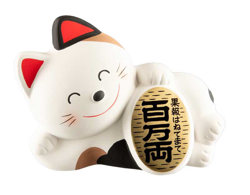 Tirelire Chat Japonais Maneki-Neko Couché avec Koban Doré