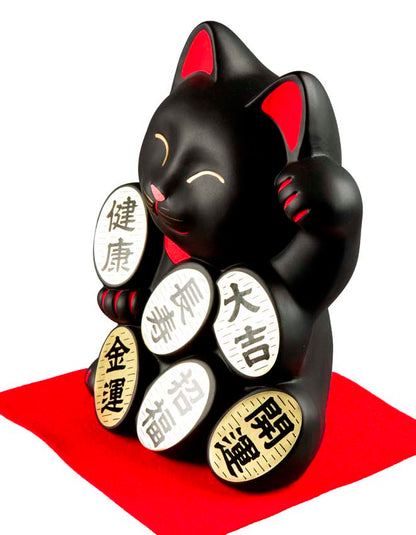Tirelire Chat Japonais Maneki-Neko Noir aux 6 Pièces