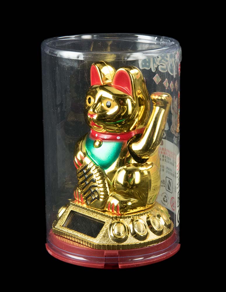 Chat Japonais Maneki Neko Doré  – Figurine Solaire Animée