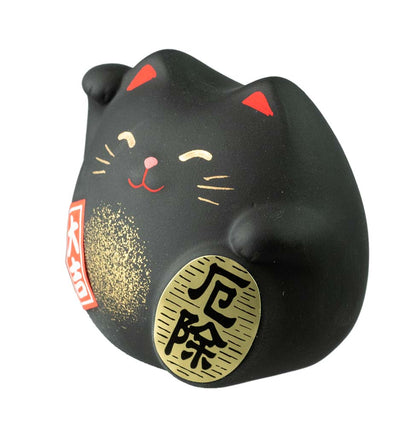 Figurine Maneki-neko Daikichi Noir – Chat Japonais Fortune 6 cm
