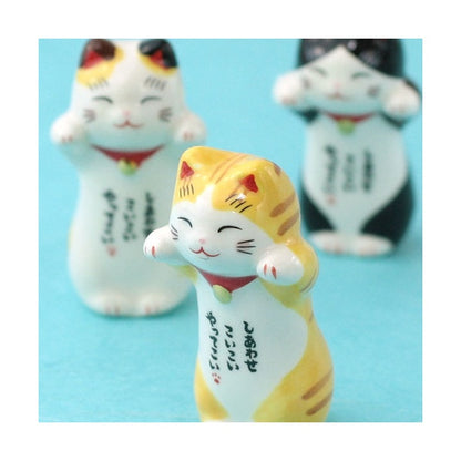 Diorama Chat Japonais Maneki-neko – Fratrie de l’Amitié 4,8 cm - Figurine