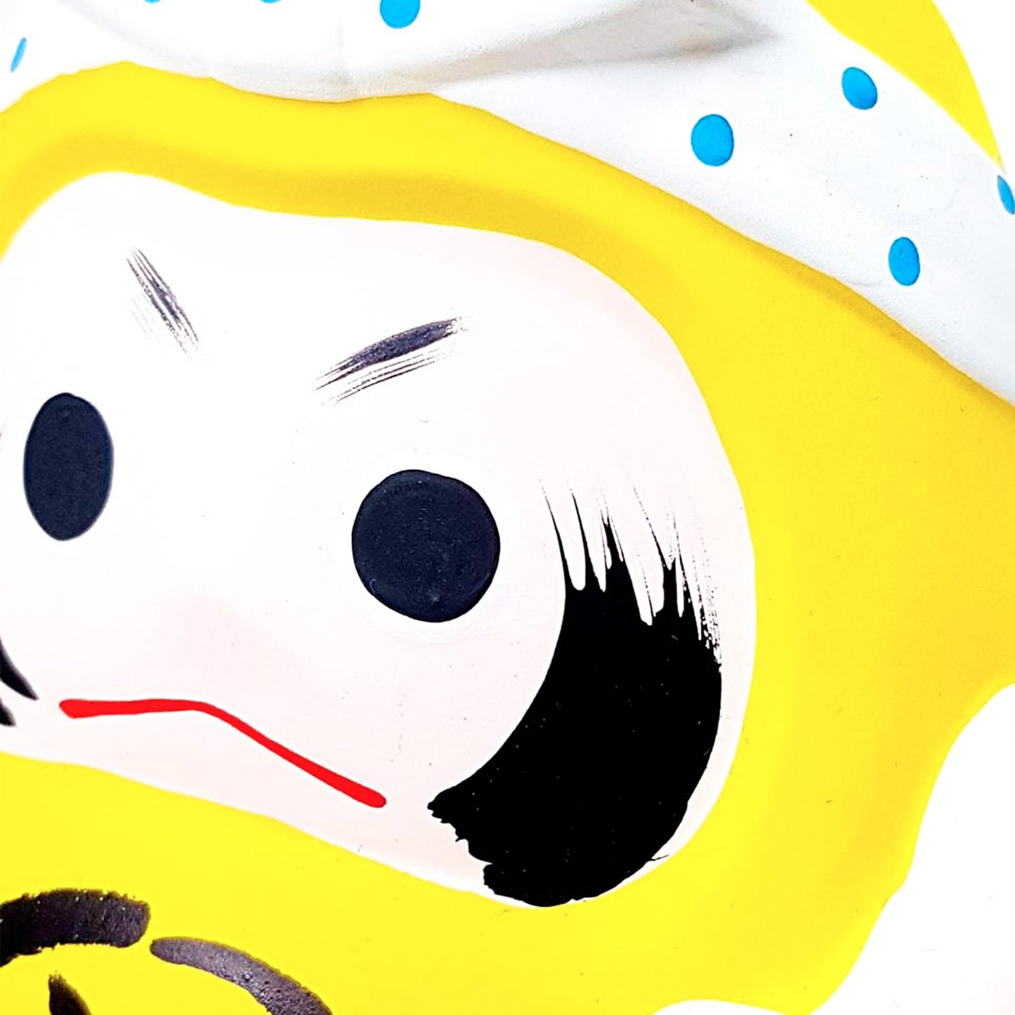 Tirelire Daruma Jaune Japonaise Porte-Bonheur en Argile