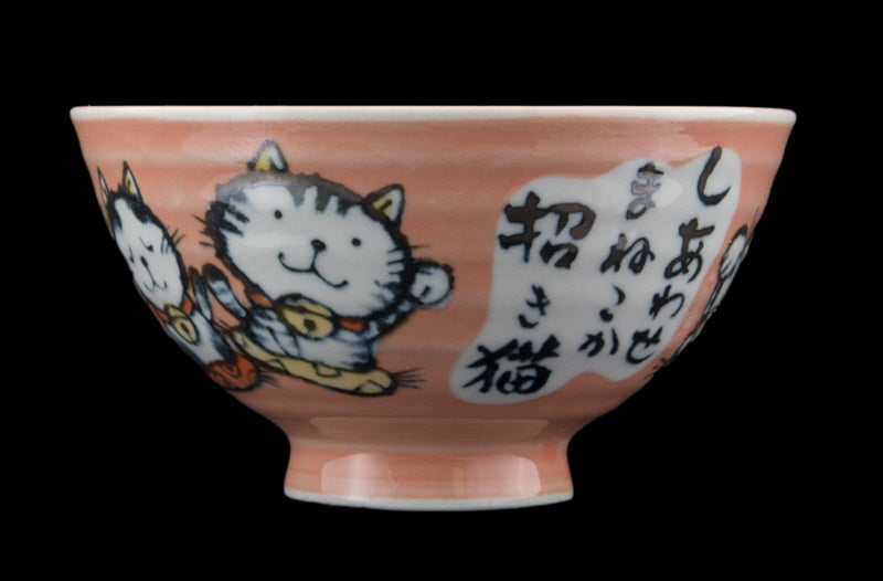 Petit Bol Japonais Maneki Neko en Céramique Rose – Fabriqué au Japon