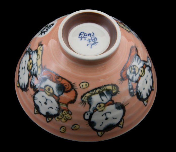 Petit Bol Japonais Maneki Neko en Céramique Rose – Fabriqué au Japon