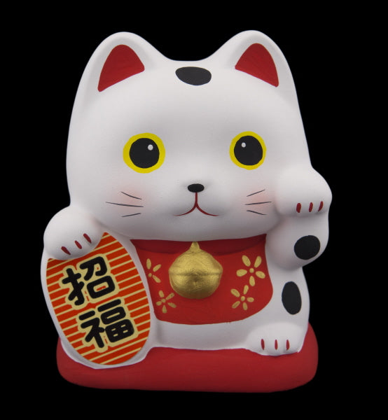 Tirelire Chat Japonais Maneki-Neko Porte-Bonheur 10,5 cm