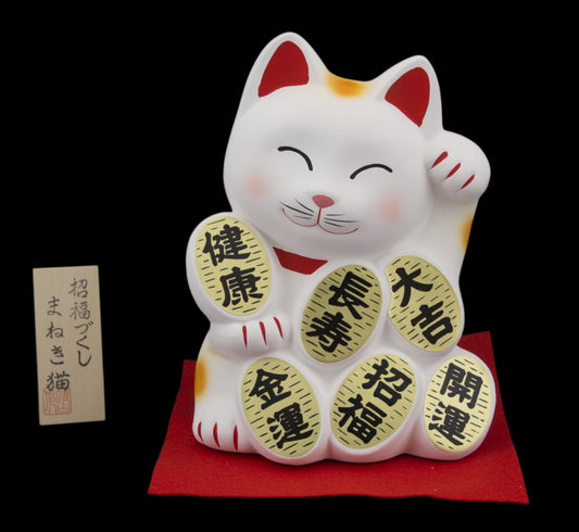 Tirelire Chat Japonais Maneki-Neko Blanc aux 6 Pièces