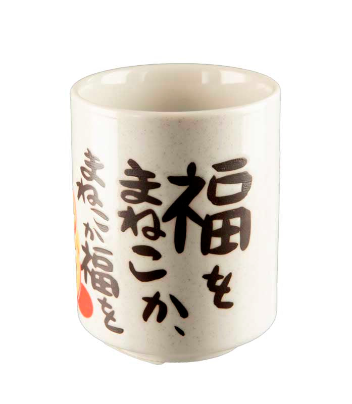 Mug Japonais Maneki Neko en Céramique – Fabriqué au Japon