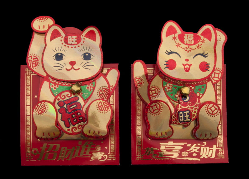 Paire de Maneki-neko en Papier Irrisé – Décoration de Table Festive 11,8 cm