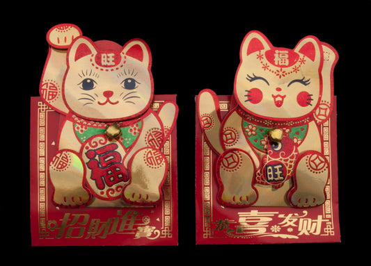 Paire de Maneki-neko en Papier Irrisé – Décoration de Table Festive 11,8 cm