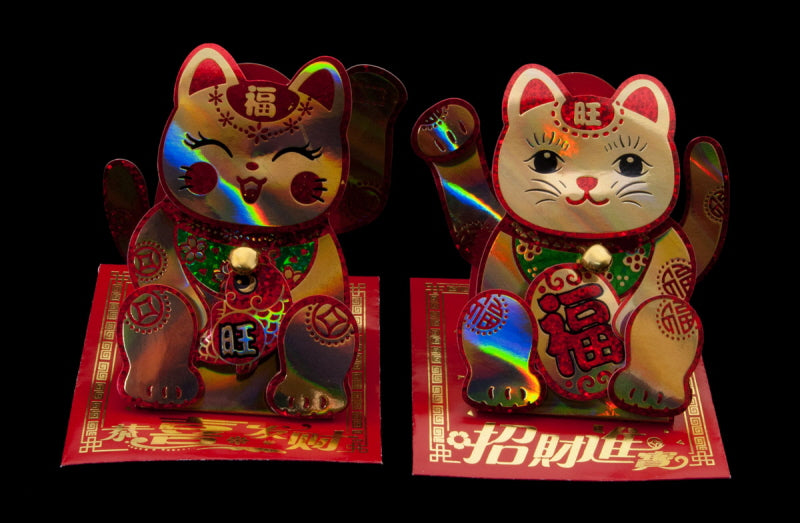 Paire de Maneki-neko en Papier Irrisé – Décoration de Table Festive 11,8 cm