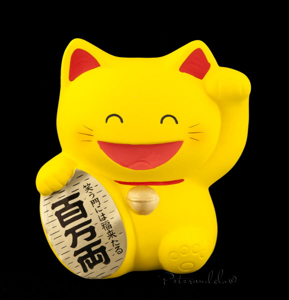 Tirelire Chat Japonais Maneki-Neko Jaune en Céramique