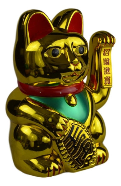 Chat de Prospérité Japonais Maneki Neko Doré – Grande Figurine Animée Électrique 35 cm