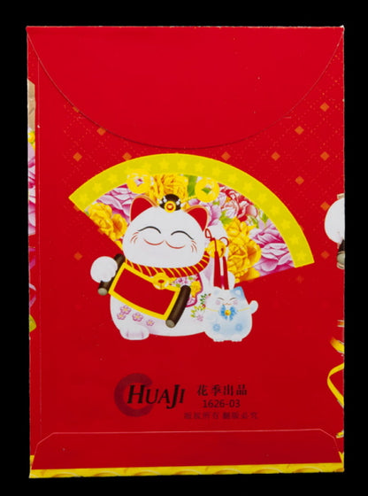 Pochette Cadeau Rouge Maneki Neko – Enveloppe Traditionnelle Asiatique