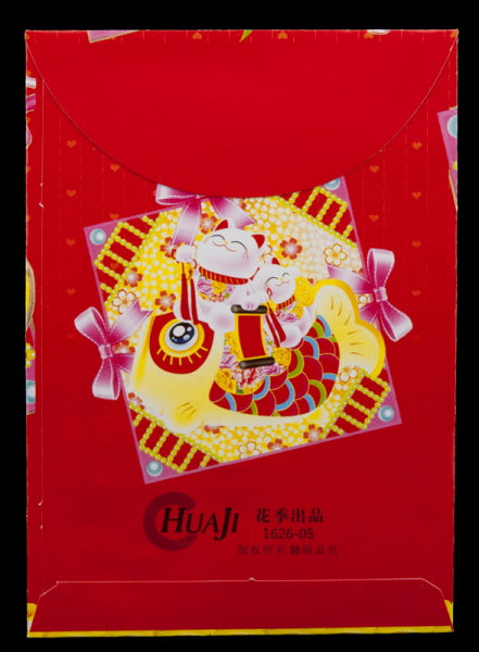 Pochette Cadeau Maneki Neko Rouge – Enveloppe Nouvel An Chinois